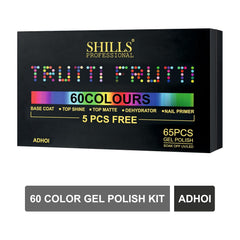 Adhoi Gel Polish Kit 65pcs Shills Professional UV/LED Soak Off Nail Gel Polish Set