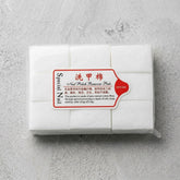 Professional Lint Free Nail Wipes for Gel Polish Removal & Nail Prep