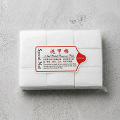 Professional Lint Free Nail Wipes for Gel Polish Removal & Nail Prep