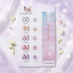 N12 Silky 15ml Cat Eye's (5 Pcs Set) MC MEE Professional