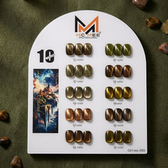 JS03 Floating Sunlight 15ml Cat Eye's (10 Pcs Set) MC MEE Professional