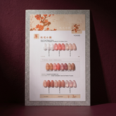 15ml Peach Blossom Gel polish (10 pcs) Youse Gel