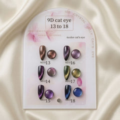 Cat Eye Gel Polish (13-18) – 10ml Cat Eye Nail Art Gel for UV LED Lamp