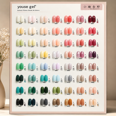 Stunning Gel Polish Set 15ml Youse Gel | 56 Color Gel Polish Collection