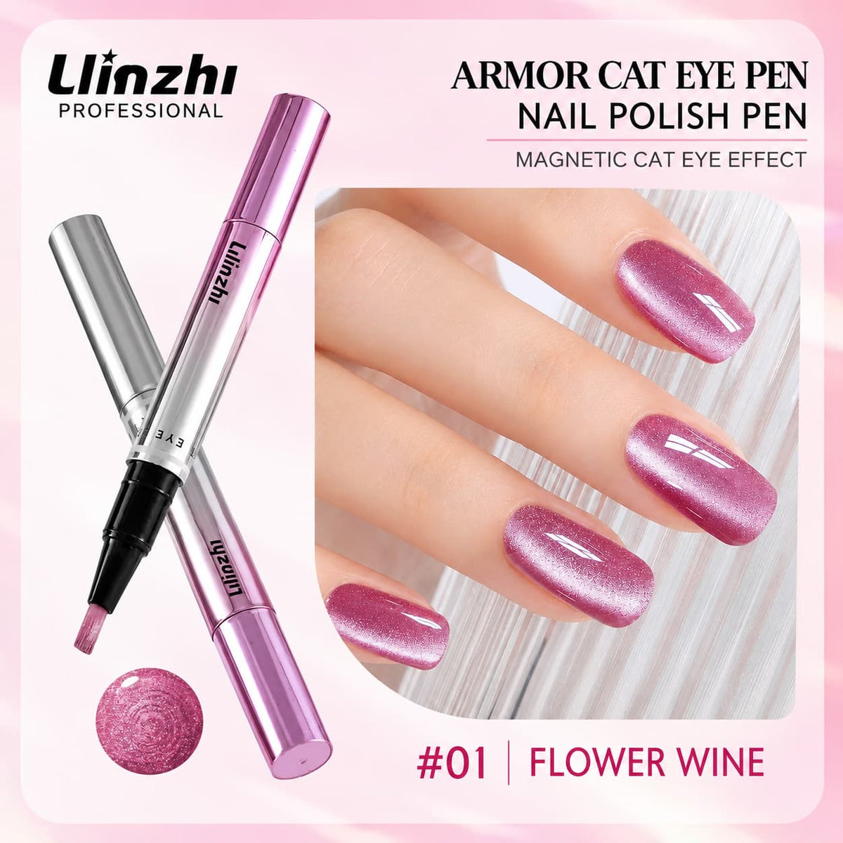 7 in 1 Cat Eye Gel Nail Polish Pen – 5 Color Options | Magnetic Gel Polish