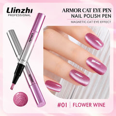 7 in 1 Cat Eye Gel Nail Polish Pen – 5 Color Options | Magnetic Gel Polish