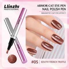 7 in 1 Cat Eye Gel Nail Polish Pen – 5 Color Options | Magnetic Gel Polish