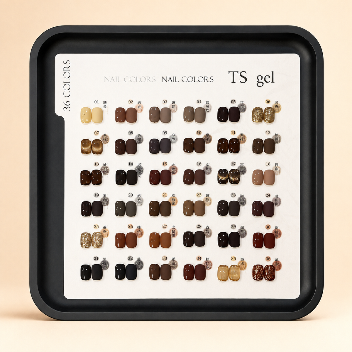 Brown & Nude 36 Pcs Gel Polish Set 15ml THR3E STROKES with Cat Eye, Glitter & Mirror Polish | Professional Nail Polish Kit with Shade Display