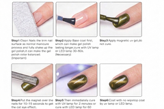 9D Peacock Feather Cat Eye Gel Polish (Shade No. 17) MC MEE Professional