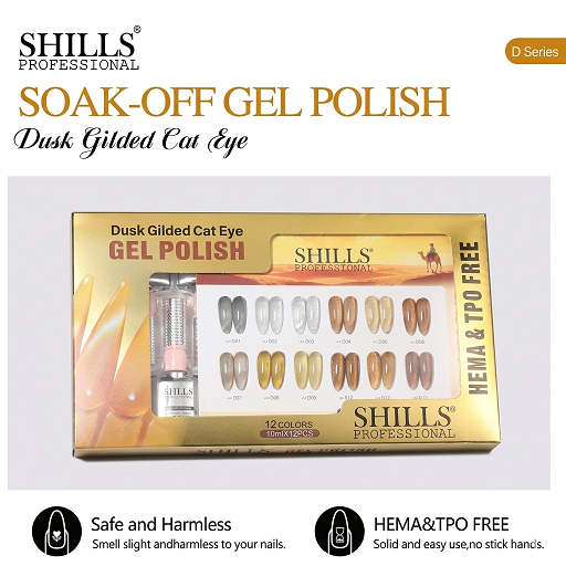 Dusk Gilded 10ml Cat Eye's (12 pcs set) SHILLS Professional