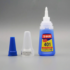 401 Nail Glue for Professional Nail Artists – Blue Bottle
