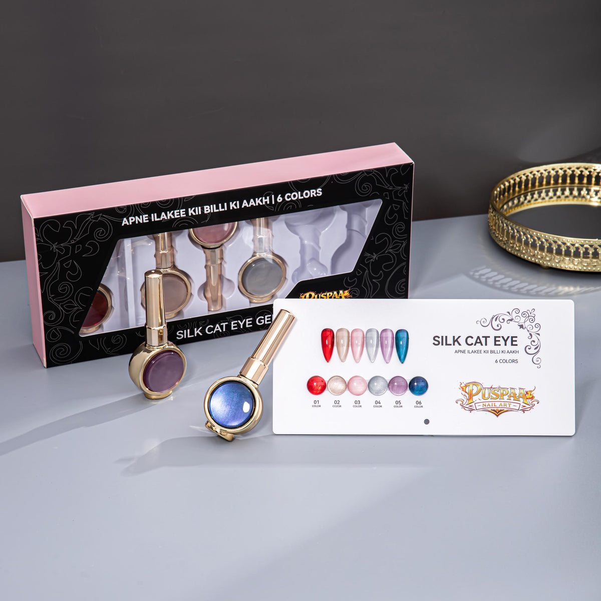 Bridal Cat Eye Gel Polish Set (6 Pcs x 15ml) PUSPAA | Trending Magnetic Cat Eye Polish Collection