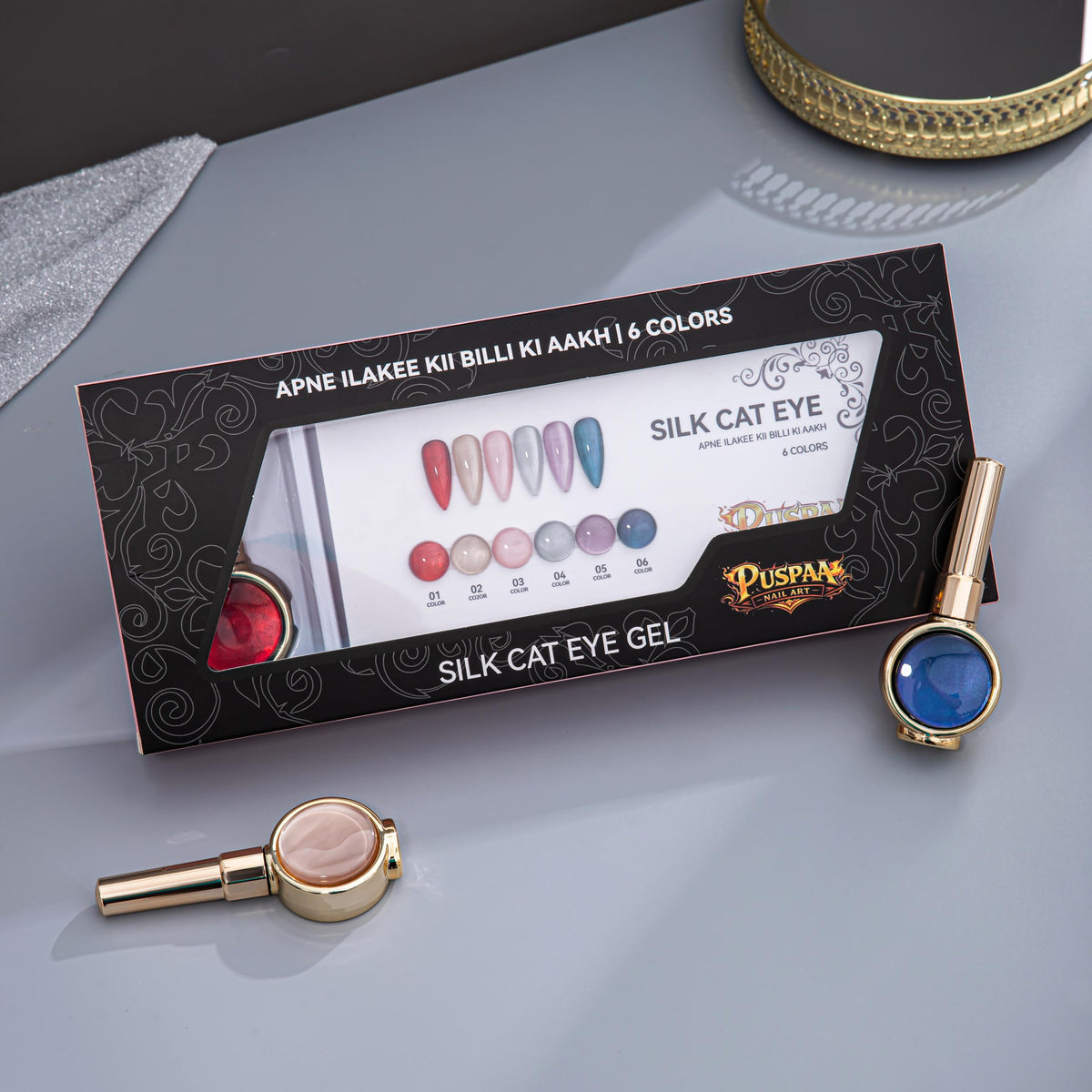 Mini Cat Eye Gel Polish Set – Magnetic Cat Eye Nail Art Kit for Salon & Home Use
