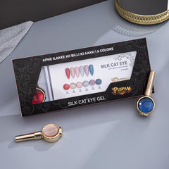 Mini Cat Eye Gel Polish Set – Magnetic Cat Eye Nail Art Kit for Salon & Home Use